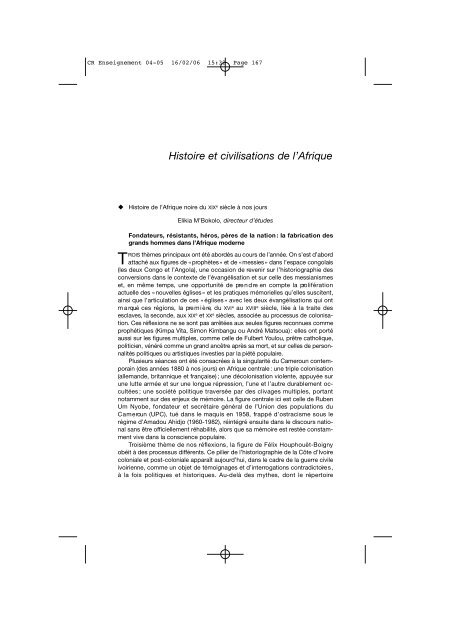 Comptes rendus des cours et conférences de l'EHESS 2004-2005