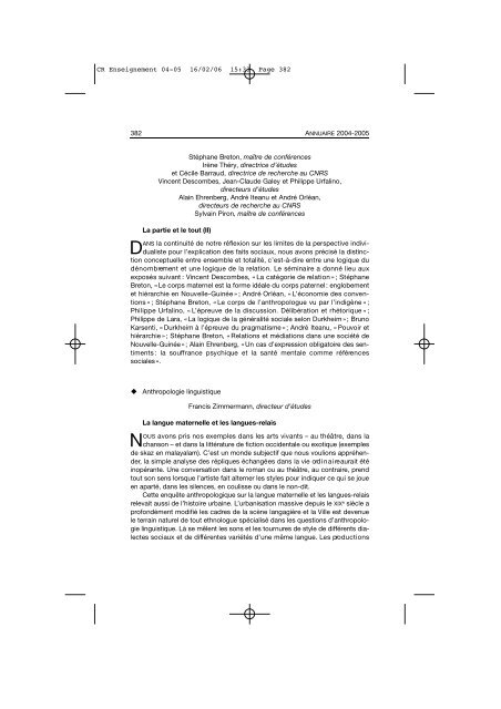 Comptes rendus des cours et conférences de l'EHESS 2004-2005