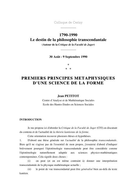 Premiers principes métaphysiques d'une science de la forme