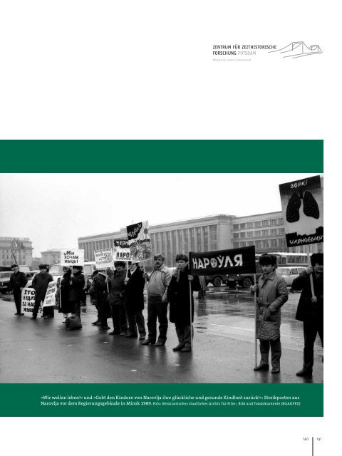 Jahresbericht 2011 (PDF) - Zentrum für Zeithistorische Forschung ...