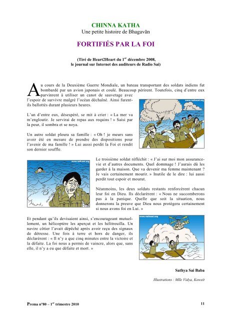 Prema - La revue de l'Organisation Sathya Sai France