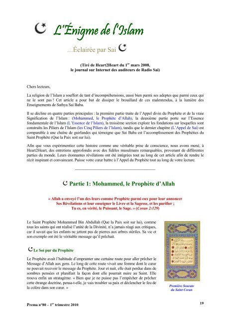 Prema - La revue de l'Organisation Sathya Sai France