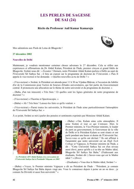 Prema - La revue de l'Organisation Sathya Sai France