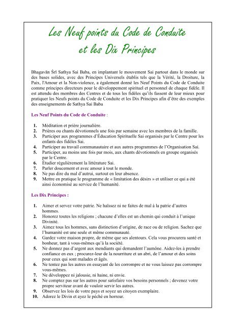 Prema - La revue de l'Organisation Sathya Sai France