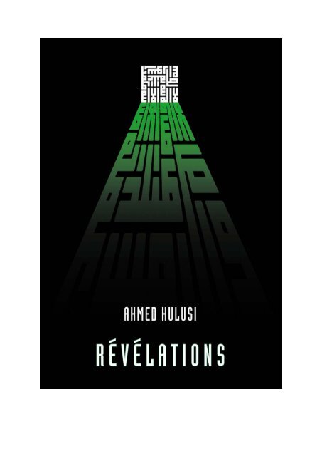 Première Partie - download