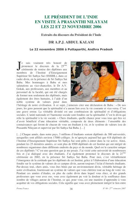 Prema - La revue de l'Organisation Sathya Sai France