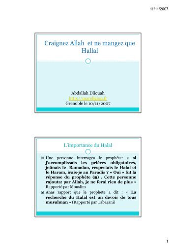 Craignez Allah et ne mangez que Halal