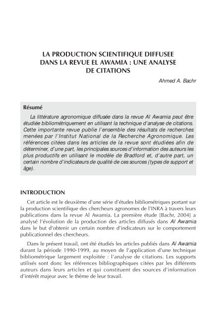 La Production Scientifique Diffusee Dans Nos Etudiants