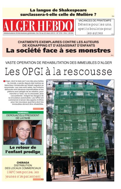 TÉLÉCHARGER JOURNAL ENNAHAR PDF 2013 GRATUIT JOURNAL ENNAHAR 2013 TÉLÉCHARGER GRATUIT PDF