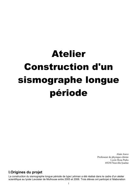 Atelier Construction d'un sismographe longue période - Acces