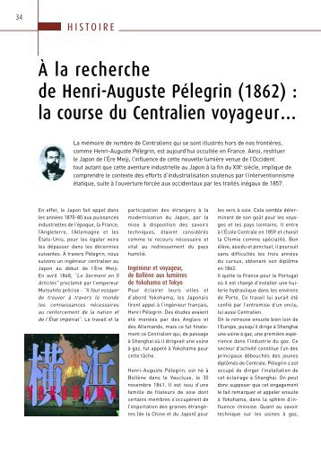 n°572 - Centrale Histoire
