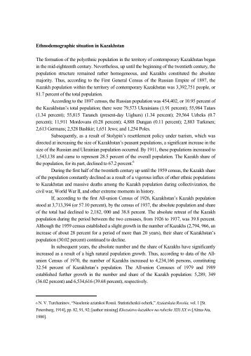 Ethnodemographic situation in Kazakhstan / Kazakhs / Clans and zhuz