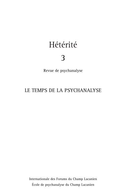 Le Temps De La Psychanalyse Internationale Des Forums Le Temps De La Psychanalyse Internationale Des Forums