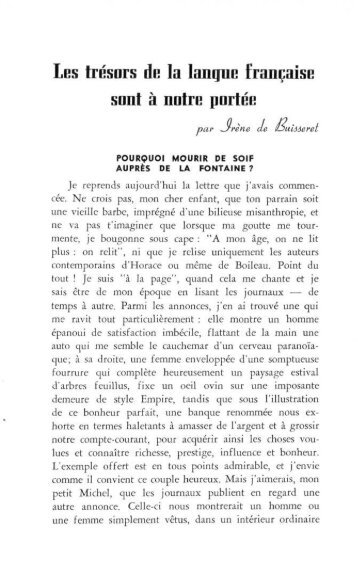 Les trésors de la langue française sont à notre portée