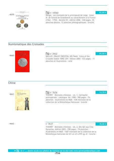 Téléchargez le catalogue au format PDF - Philippe Saive ...