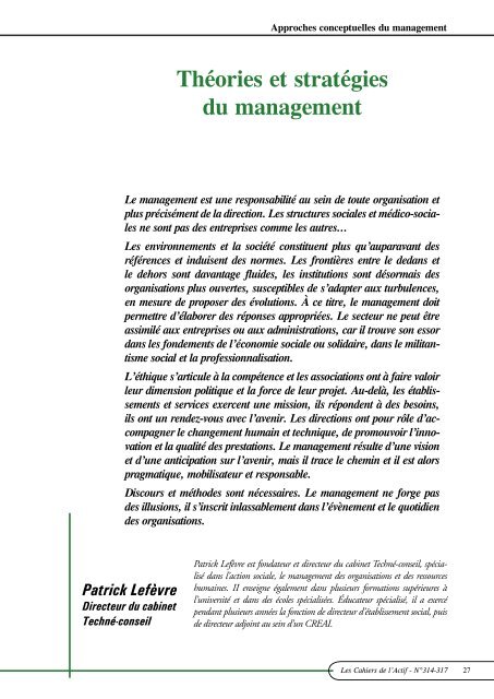 Théories et stratégies du management - ACTIF