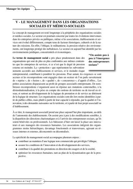 Théories et stratégies du management - ACTIF