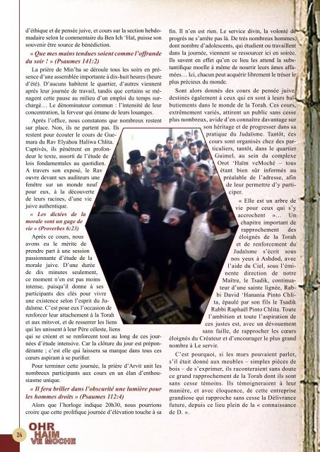 NISAN-IYAR/5772 AVRIL-MAI/2012 - Hevrat Pinto