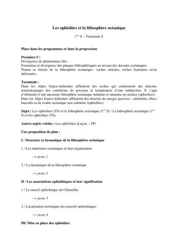 Les ophiolites et la lithosphère océanique