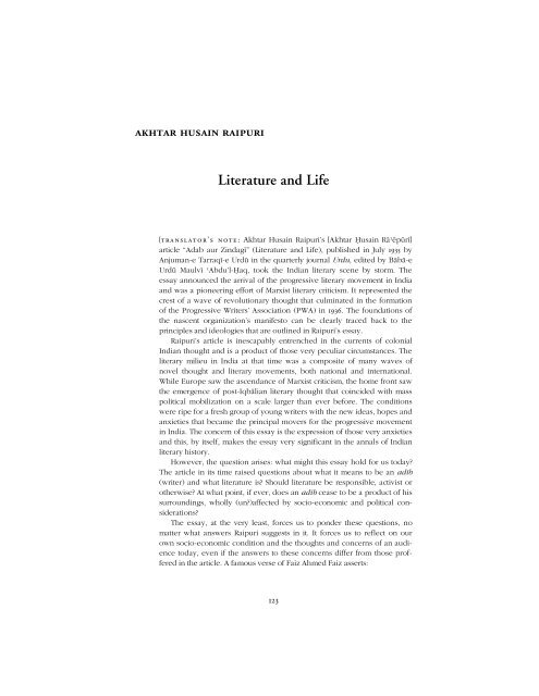 Literature And Life The Annual Of Urdu Studies