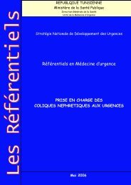 Prise en charge des coliques néphrétiques aux urgences