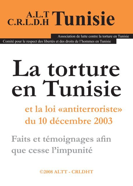 la dernière rencontre de hassen charni et leila ben ali