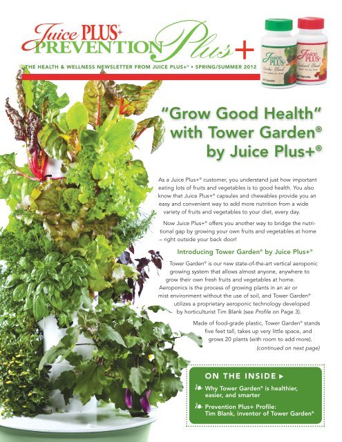 Grow Good Health With Tower Garden By Juice Plus
