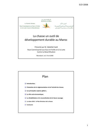 La chasse un outil de développement durable au Maroc