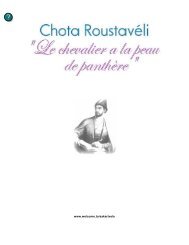 Chota Roustavéli - Le chevalier a la peau de panthère - Sakartvelo