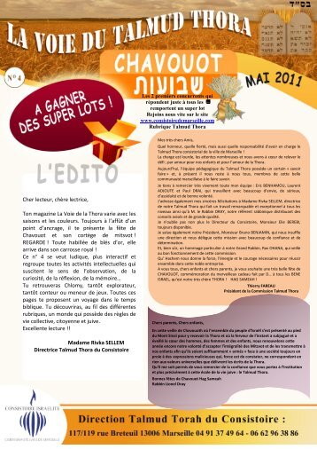 telecharger le magazine - Consistoire israélite de Marseille