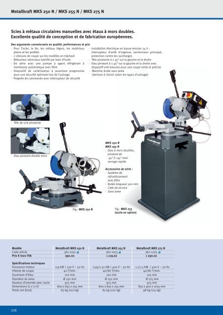 Scies circulairesScies circulaires - Optimachines