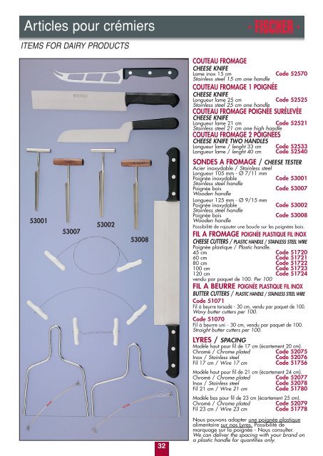 fusils a aiguiser - industrias australes sa