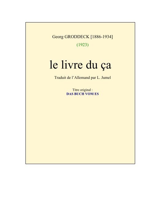 Le poupon doté d'un pénis