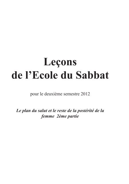 Leçons de l'Ecole du Sabbat - Sda1844.org