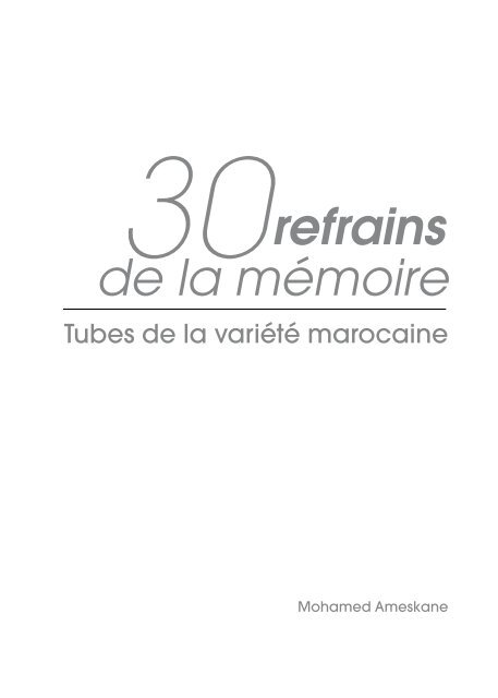 TÉLÉCHARGER AHMED EL GHARBAOUI