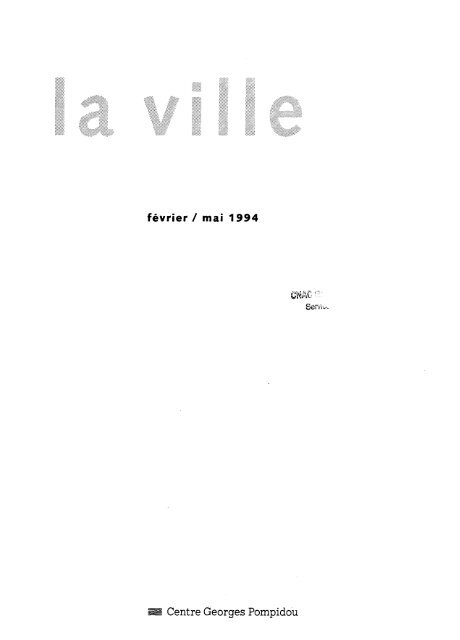 février / mai 1994 Centre Georges Pompidou - Centre Pompidou