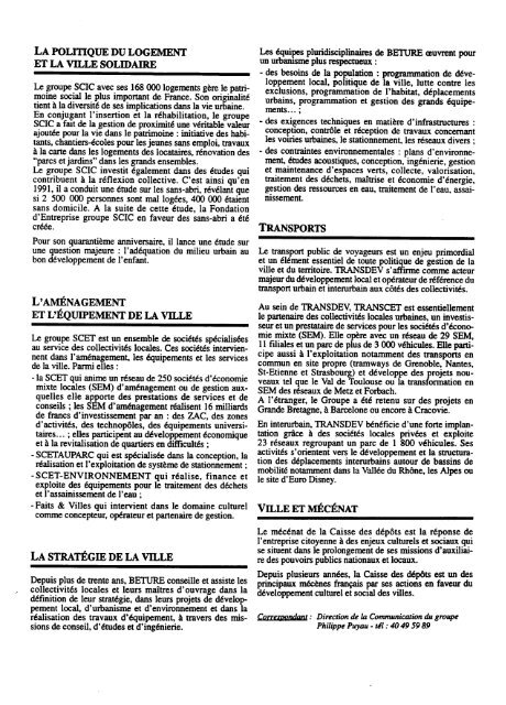 février / mai 1994 Centre Georges Pompidou - Centre Pompidou