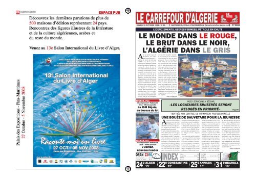 24 25 3119 2212 Le Monde Dans Le