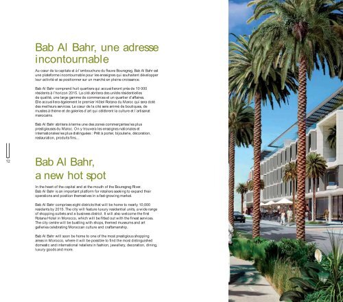 Brochure Retail - Bab Al Bahr