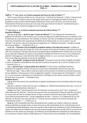 SEMAINE DU 05 NOVEMBRE 2012 YOEL 1-3 Yoël 1:1 *** w07 1/10 ...