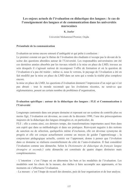 Résumés des communications