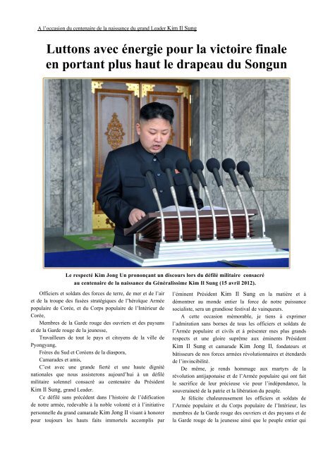 Kim Jong Il et les habitants du Jagang - Naenara