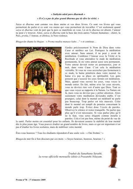 Prema - La revue de l'Organisation Sathya Sai France