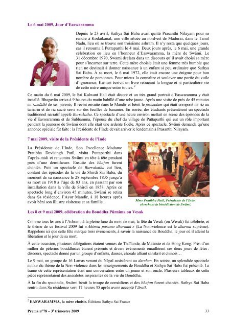 Prema - La revue de l'Organisation Sathya Sai France