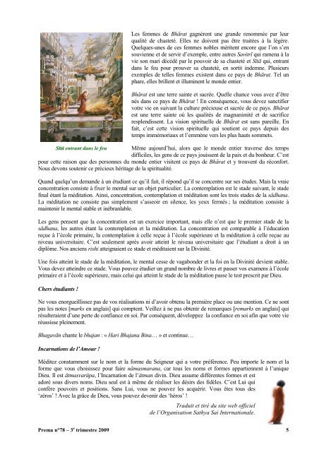 Prema - La revue de l'Organisation Sathya Sai France