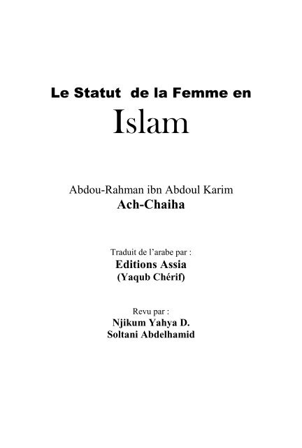 Préjugés Autour Des Droits de l'Homme en Islam - Lasagesse.net