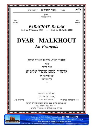 DVAR MALKHOUT - Hassidout