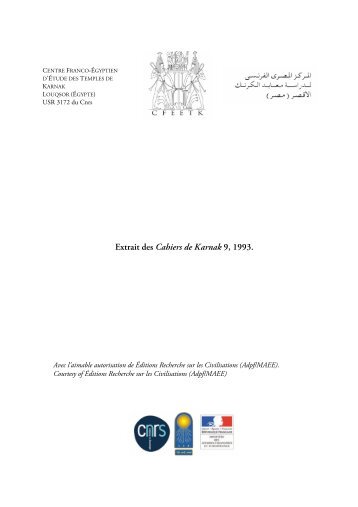 Extrait des Cahiers de Karnak 9, 1993. - CFEETK - CNRS