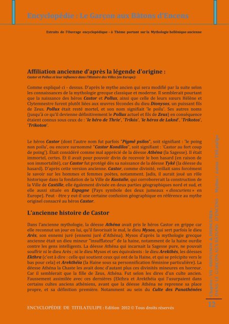 Encyclopédie : Le Garçon aux Bâtons d'Encens 1 DIONYSOS - Accueil