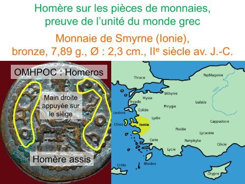 Homère